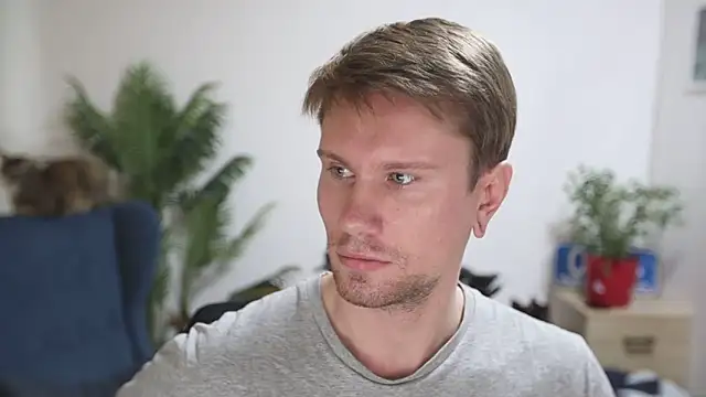 Snapshot of kevin-park chatting on December 4, 2025, 8:35 am kevin-park online show from December 4, 2025, 8:35 am