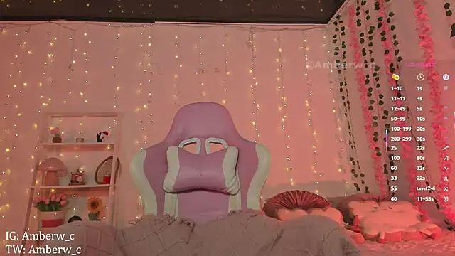 Snapshot of Ambeerouse chatting on December 1, 2025, 8:53 pm Ambeerouse online show from December 1, 2025, 8:53 pm