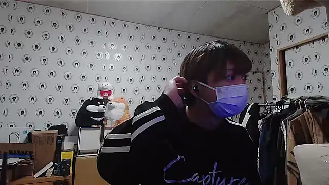 pychan online show from January 26, 2025, 10:55 am