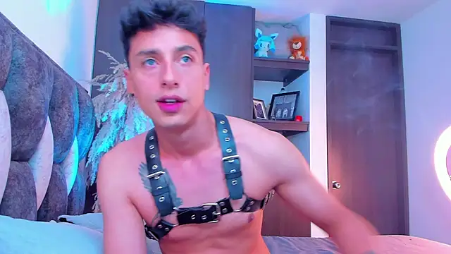 Snapshot of I_Gabriel chatting on December 5, 2024, 8:06 pm I Gabriel online show from December 5, 2024, 8:06 pm