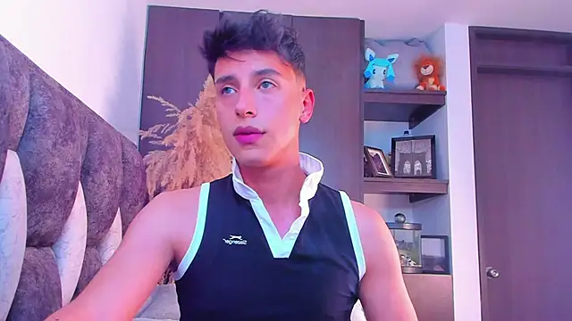 Snapshot of I_Gabriel chatting on December 7, 2024, 8:44 pm I Gabriel online show from December 7, 2024, 8:44 pm