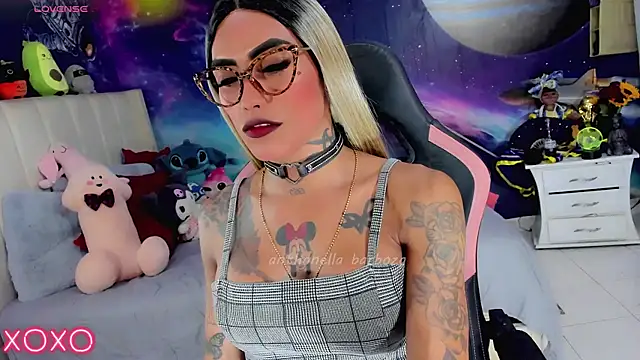 Snapshot of Nella_Dolls chatting on July 3, 2026, 3:35 am Nella Dolls online show from July 3, 2026, 3:35 am