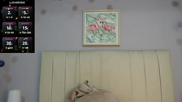 Snapshot of amy_le01 chatting on December 17, 2025, 1:27 pm amy le01 online show from December 17, 2025, 1:27 pm