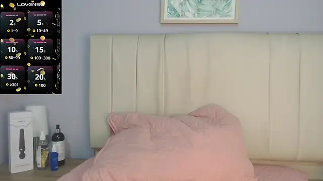 amy le01 online show from July 8, 2026, 1:56 pm