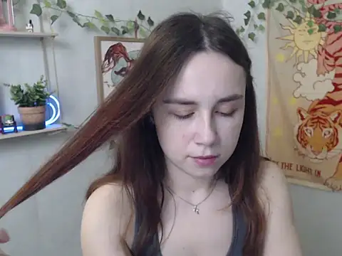 Snapshot of VeryVeryVeryShy_ chatting on April 3, 2026, 5:36 am VeryVeryVeryShy online show from April 3, 2026, 5:36 am