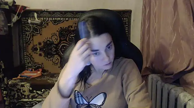 Snapshot of AlisaLaDiva chatting on December 11, 2024, 8:39 pm AlisaLaDiva online show from December 11, 2024, 8:39 pm