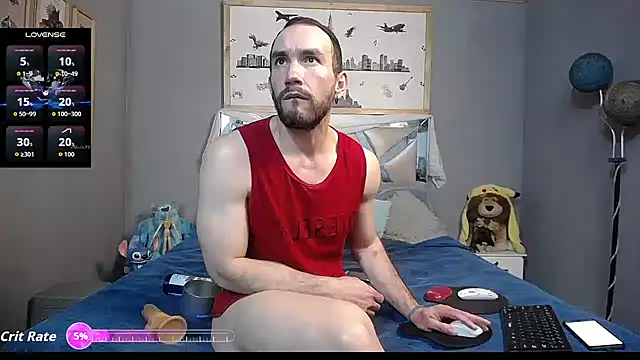 Snapshot of Danny_hot_fun chatting on October 22, 2025, 3:50 am Danny hot fun online show from October 22, 2025, 3:50 am