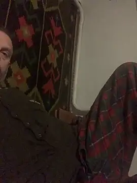 Snapshot of GHsveter chatting on October 25, 2025, 4:40 pm GHsveter online show from October 25, 2025, 4:40 pm