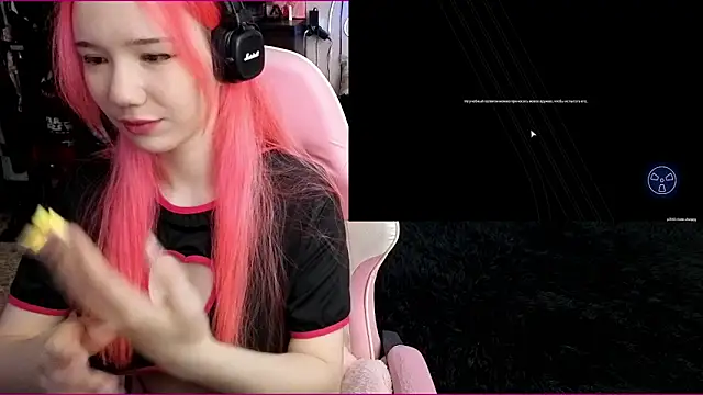 Maya Viola online show from December 20, 2025, 5:54 am