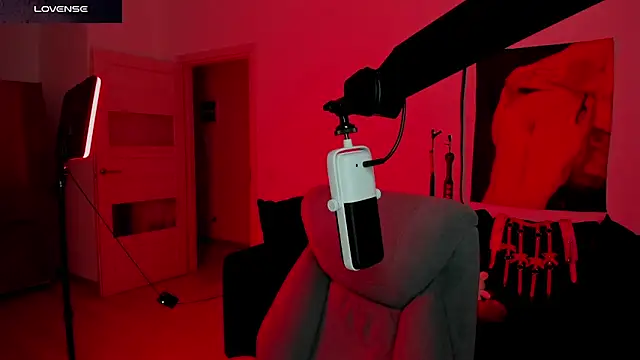 Snapshot of DivineBite chatting on March 30, 2026, 4:41 pm DivineBite online show from March 30, 2026, 4:41 pm