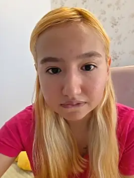 Snapshot of Pinkie_Princes chatting on December 4, 2025, 3:44 pm Pinkie Princes online show from December 4, 2025, 3:44 pm