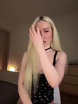 xDinnax online show from December 21, 2025, 12:07 pm