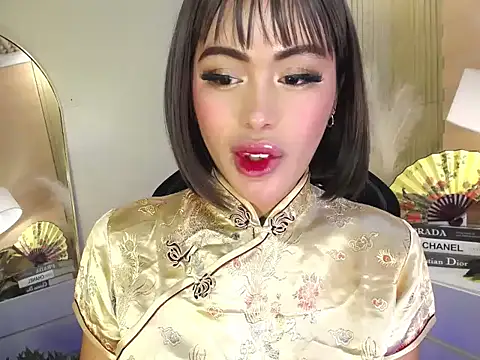 HeavenlyStar online show from January 28, 2025, 5:03 pm