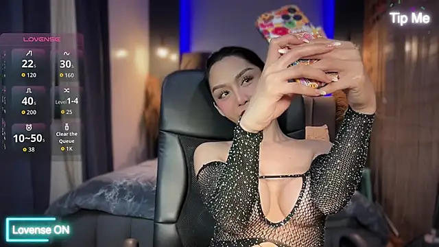 Snapshot of UrdreamTSgirl chatting on November 17, 2025, 11:03 am UrdreamTSgirl online show from November 17, 2025, 11:03 am