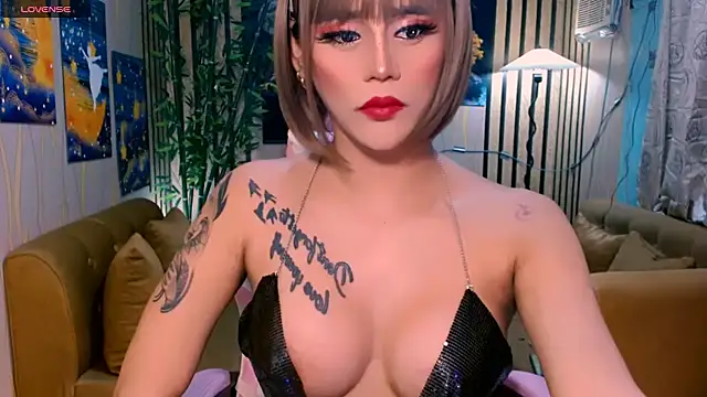 Snapshot of UrSweetKatCakes chatting on September 26, 2025, 12:28 am UrSweetKatCakes online show from September 26, 2025, 12:28 am