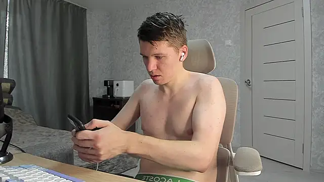 Snapshot of Bananas_dick chatting on January 7, 2026, 11:04 am Bananas dick online show from January 7, 2026, 11:04 am