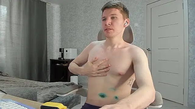 Snapshot of Bananas_dick chatting on February 21, 2026, 7:32 am Bananas dick online show from February 21, 2026, 7:32 am