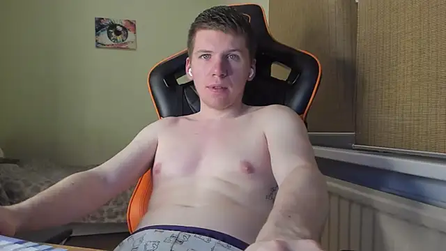 Snapshot of Bananas_dick chatting on December 15, 2024, 8:25 pm Bananas dick online show from December 15, 2024, 8:25 pm