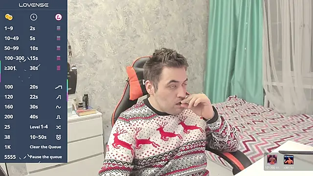 Snapshot of Morlaios chatting on December 16, 2025, 5:06 pm Morlaios online show from December 16, 2025, 5:06 pm