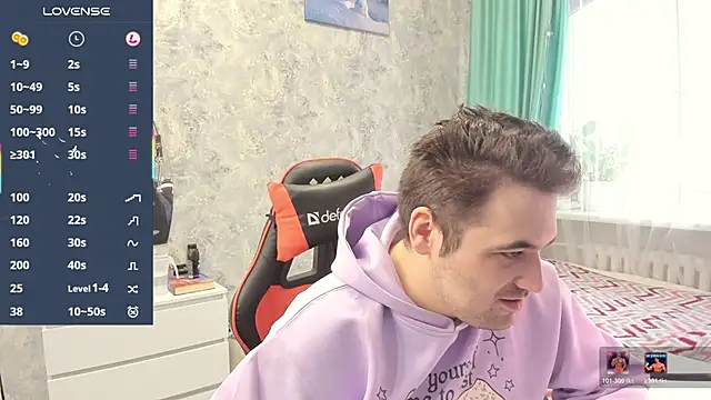 Snapshot of Morlaios chatting on December 17, 2025, 6:40 am Morlaios online show from December 17, 2025, 6:40 am