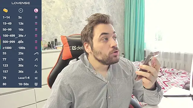 Snapshot of Morlaios chatting on January 13, 2026, 12:20 pm Morlaios online show from January 13, 2026, 12:20 pm