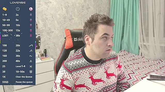 Morlaios online show from December 16, 2025, 5:00 am