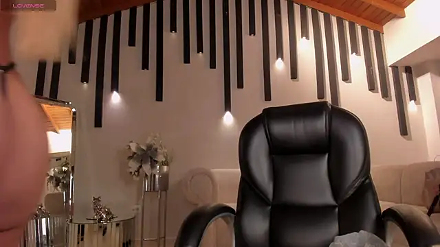 Snapshot of LexieWayne chatting on March 7, 2025, 11:05 pm LexieWayne online show from March 7, 2025, 11:05 pm