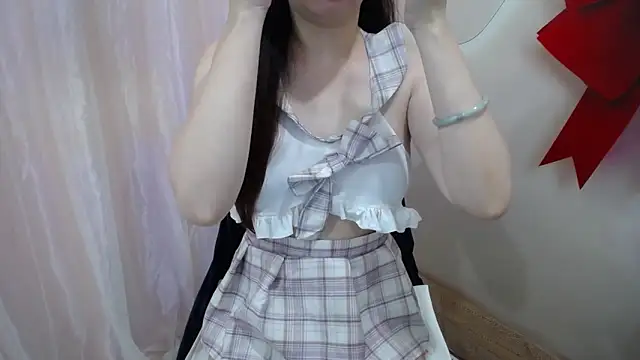 Snapshot of Leiershery chatting on October 31, 2025, 1:24 am Leiershery online show from October 31, 2025, 1:24 am