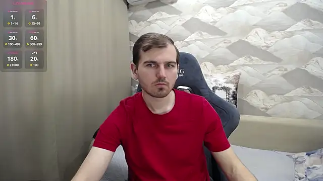 Snapshot of SerzhKorol1 chatting on February 24, 2026, 7:31 am SerzhKorol1 online show from February 24, 2026, 7:31 am