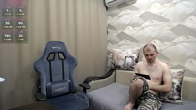 Snapshot of SerzhKorol1 chatting on May 23, 2026, 8:08 pm SerzhKorol1 online show from May 23, 2026, 8:08 pm