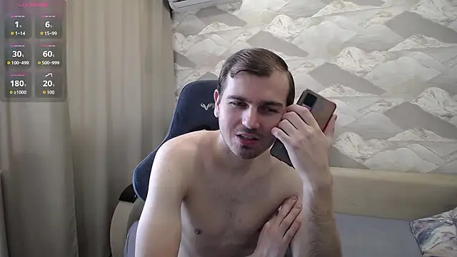 Snapshot of SerzhKorol1 chatting on February 28, 2026, 8:36 am SerzhKorol1 online show from February 28, 2026, 8:36 am