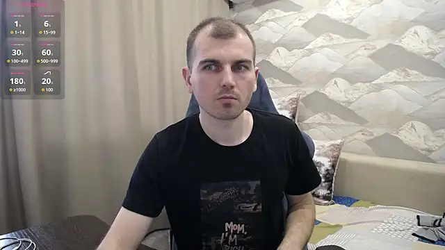 Snapshot of SerzhKorol1 chatting on May 6, 2026, 12:53 pm SerzhKorol1 online show from May 6, 2026, 12:53 pm