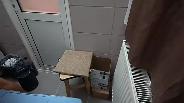 TigerOne19 online show from November 9, 2025, 7:29 pm