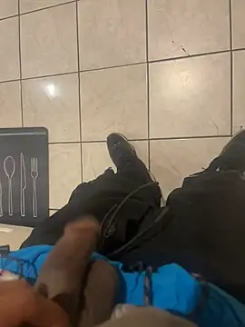 Snapshot of dingoding chatting on January 24, 2025, 3:32 am dingoding online show from January 24, 2025, 3:32 am