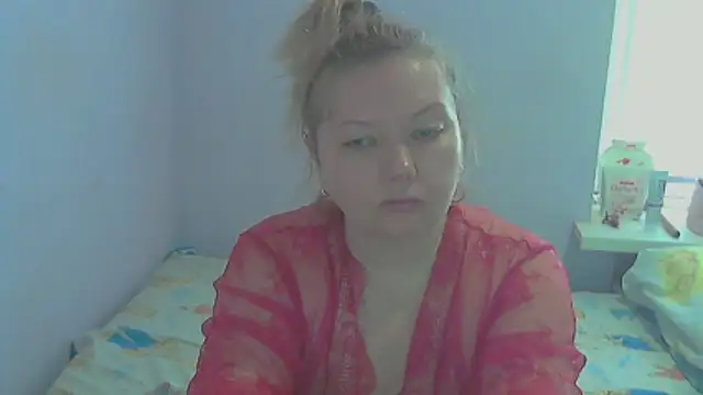 Snapshot of Lusi-777 chatting on April 5, 2026, 7:48 am Lusi-777 online show from April 5, 2026, 7:48 am