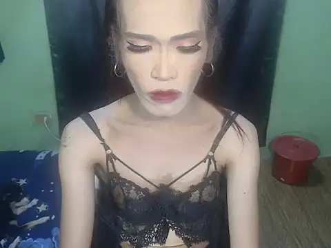 asianBIGjha online show from November 21, 2025, 5:12 pm