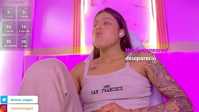 Snapshot of Megan_browns1 chatting on February 4, 2026, 1:17 pm Megan browns1 online show from February 4, 2026, 1:17 pm