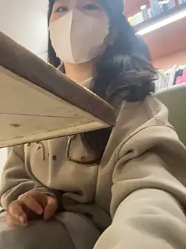 Onee-Chew online show from November 25, 2025, 9:20 am