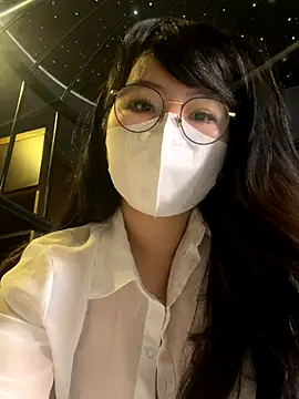 Onee-Chew online show from November 28, 2025, 8:58 am