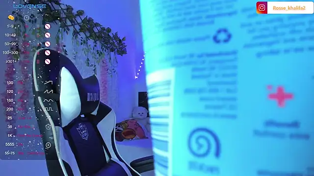 Snapshot of Rosse_khalifa2 chatting on March 8, 2025, 11:07 pm Rosse khalifa2 online show from March 8, 2025, 11:07 pm