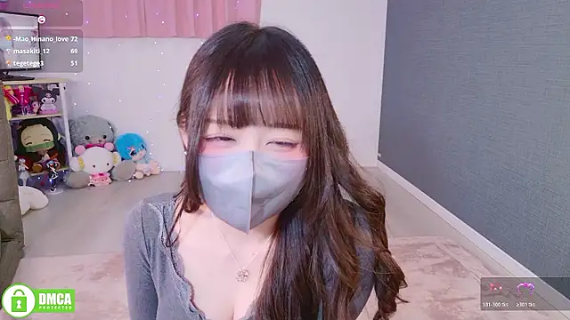 Snapshot of -M_Hinano_ chatting on December 4, 2025, 1:54 pm -M Hinano online show from December 4, 2025, 1:54 pm