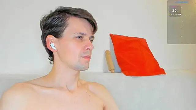 Jasper Sun online show from November 1, 2025, 9:19 pm