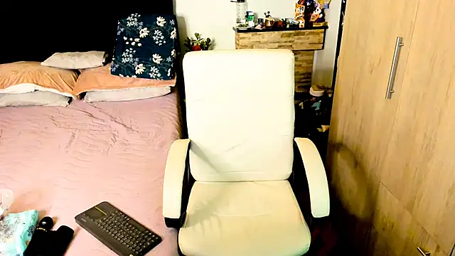 Snapshot of Xiimen chatting on March 11, 2025, 4:29 pm Xiimen online show from March 11, 2025, 4:29 pm