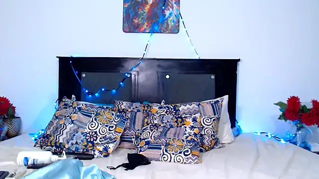 Snapshot of AdaraLink chatting on December 20, 2025, 12:52 pm AdaraLink online show from December 20, 2025, 12:52 pm