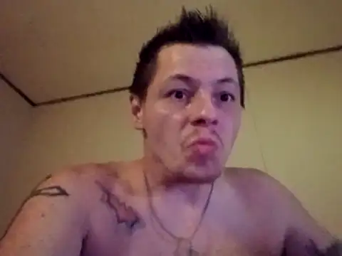 Snapshot of xXxXxCatDaddyxXxXx chatting on April 29, 2026, 12:20 pm xXxXxCatDaddyxXxXx online show from April 29, 2026, 12:20 pm