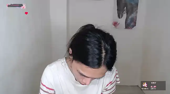 shecutie69 online show from March 7, 2025, 11:29 am