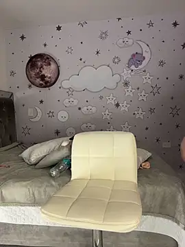 Snapshot of daliz_20_z chatting on May 5, 2026, 7:11 am daliz 20 z online show from May 5, 2026, 7:11 am