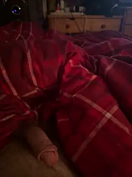 Snapshot of bigboy6880 chatting on March 13, 2025, 10:32 pm bigboy6880 online show from March 13, 2025, 10:32 pm