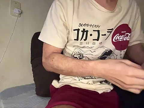 Snapshot of steven_clain chatting on December 17, 2025, 6:40 am steven clain online show from December 17, 2025, 6:40 am