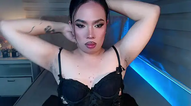 Snapshot of RebecaNextToYou chatting on March 5, 2025, 8:21 pm RebecaNextToYou online show from March 5, 2025, 8:21 pm